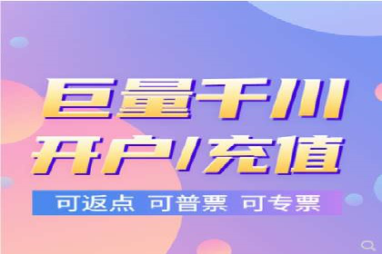 信息流广告制作技巧分享